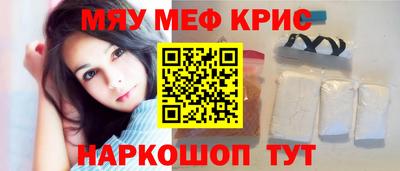 марки nbome Нальчик