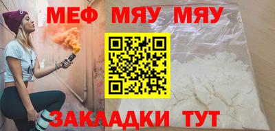 амфетамин Нарткала
