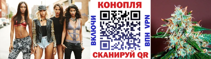 Марихуана MAZAR  Черногорск 